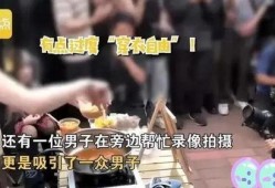 爆料毁三观视频犯法吗,毁三观视频触犯法律边界