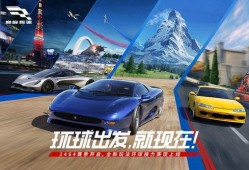 巅峰极速s3爆料了吗最新消息,神秘新功能引期待