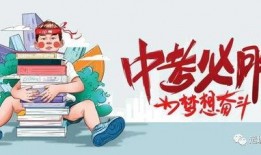 孟津新闻爆料最新消息视频,视频揭露惊人真相！