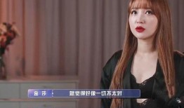赵志豪前女友爆料视频,揭秘背后惊人真相