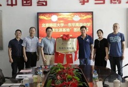 深圳东莞爆料事件最新进展,真相逐步浮出水面