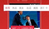 张细伦最新爆料视频大全,揭秘背后惊人真相