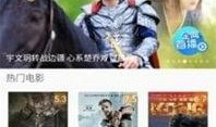 宅男大片在线观看,畅享视觉盛宴的极致体验