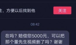 爆料影视解说视频下载网站,一键下载，畅享影视盛宴