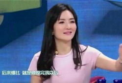 谢娜爆料录音视频,揭秘背后惊人真相
