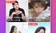 孟贺爆料视频大全下载,揭秘幕后真相，带你走进事件核心