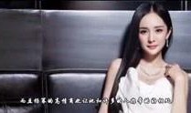 娱乐大爆料苍兰,揭秘娱乐圈背后的秘密风暴