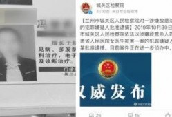 兰州最新爆料调查,揭秘城市变迁背后的故事