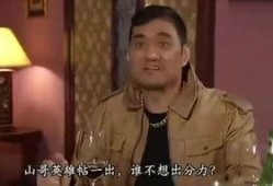 长春爆料大哥事件视频,网络热议的街头冲突瞬间